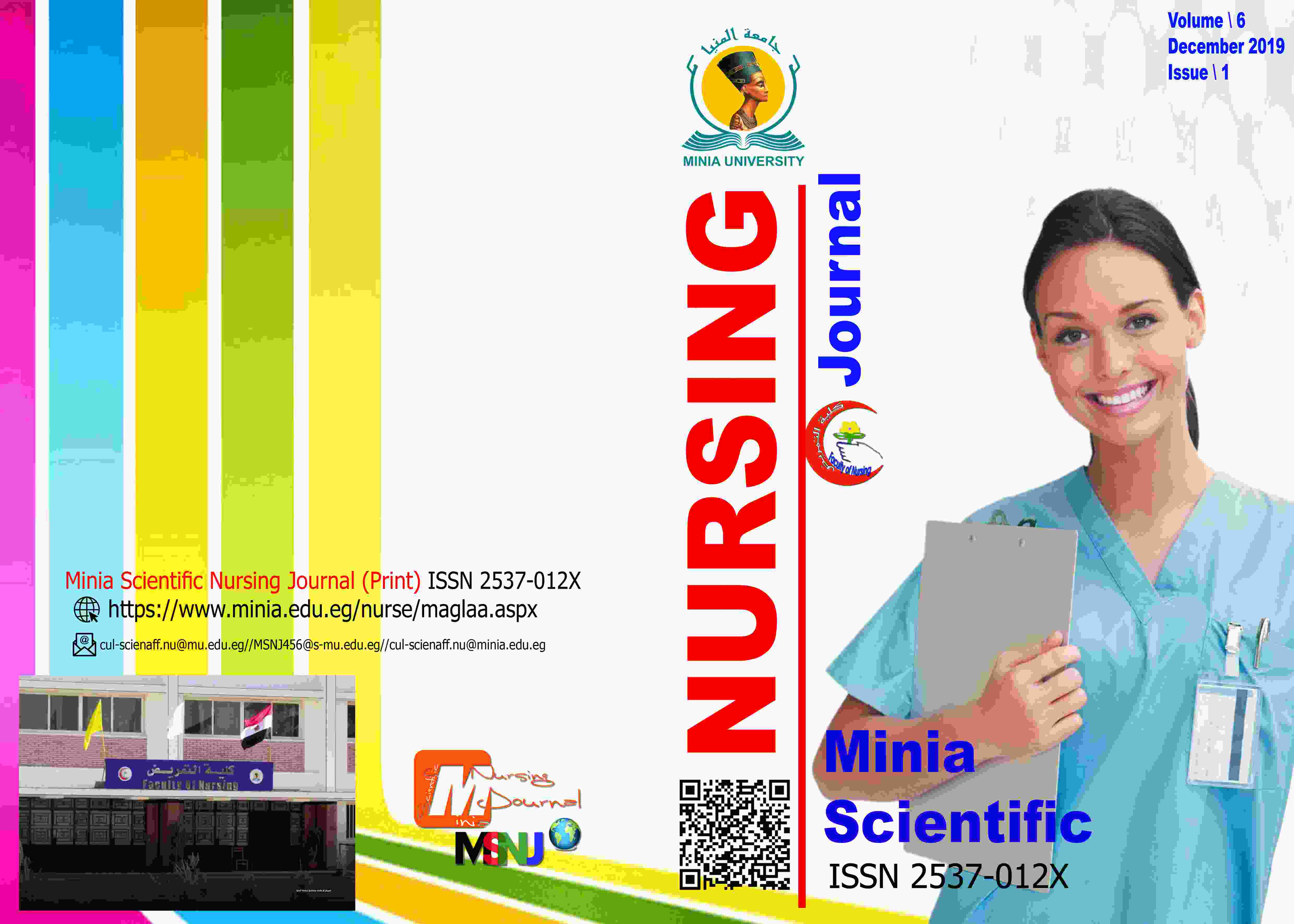 Minia Scientific Nursing Journal