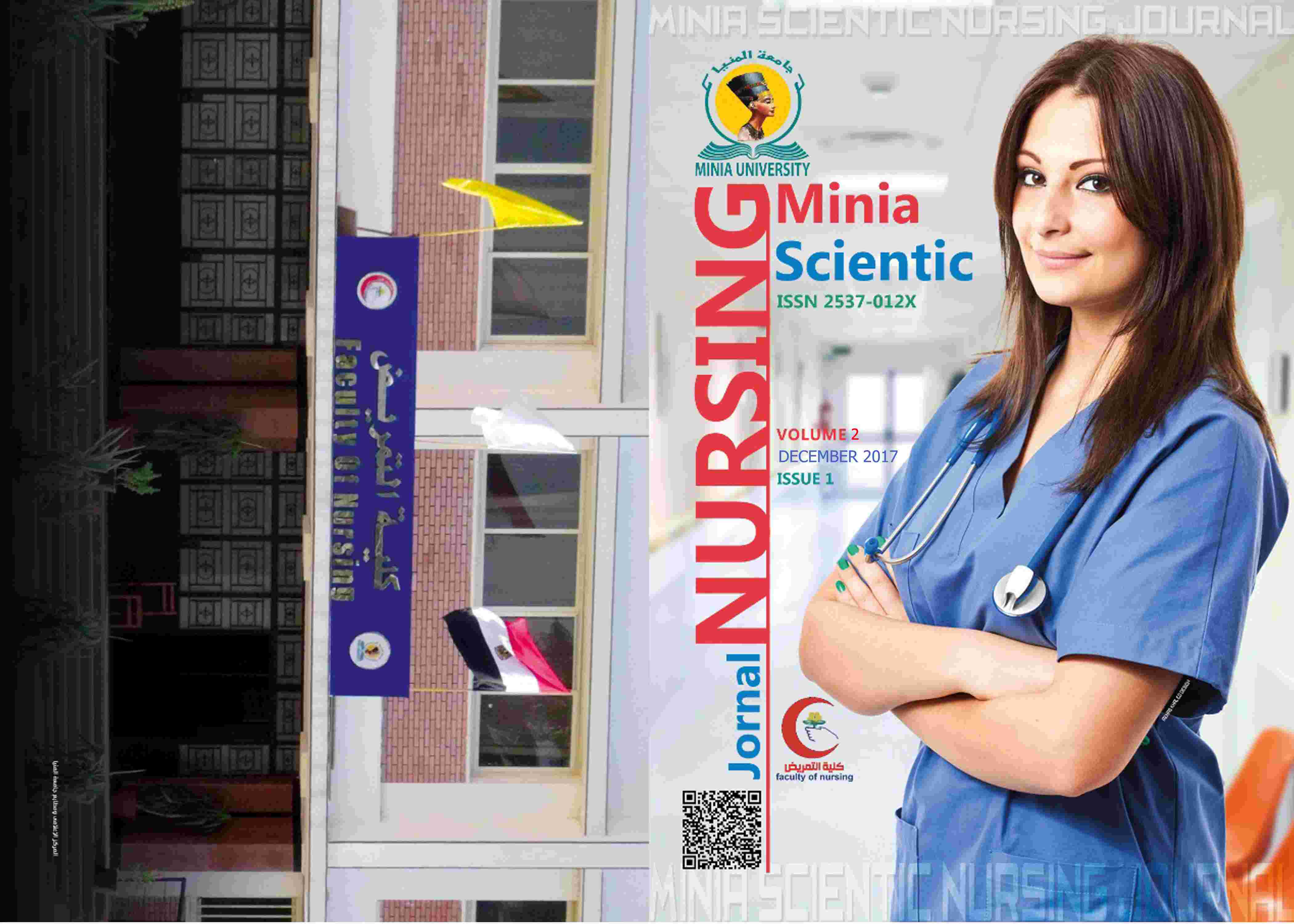 Minia Scientific Nursing Journal