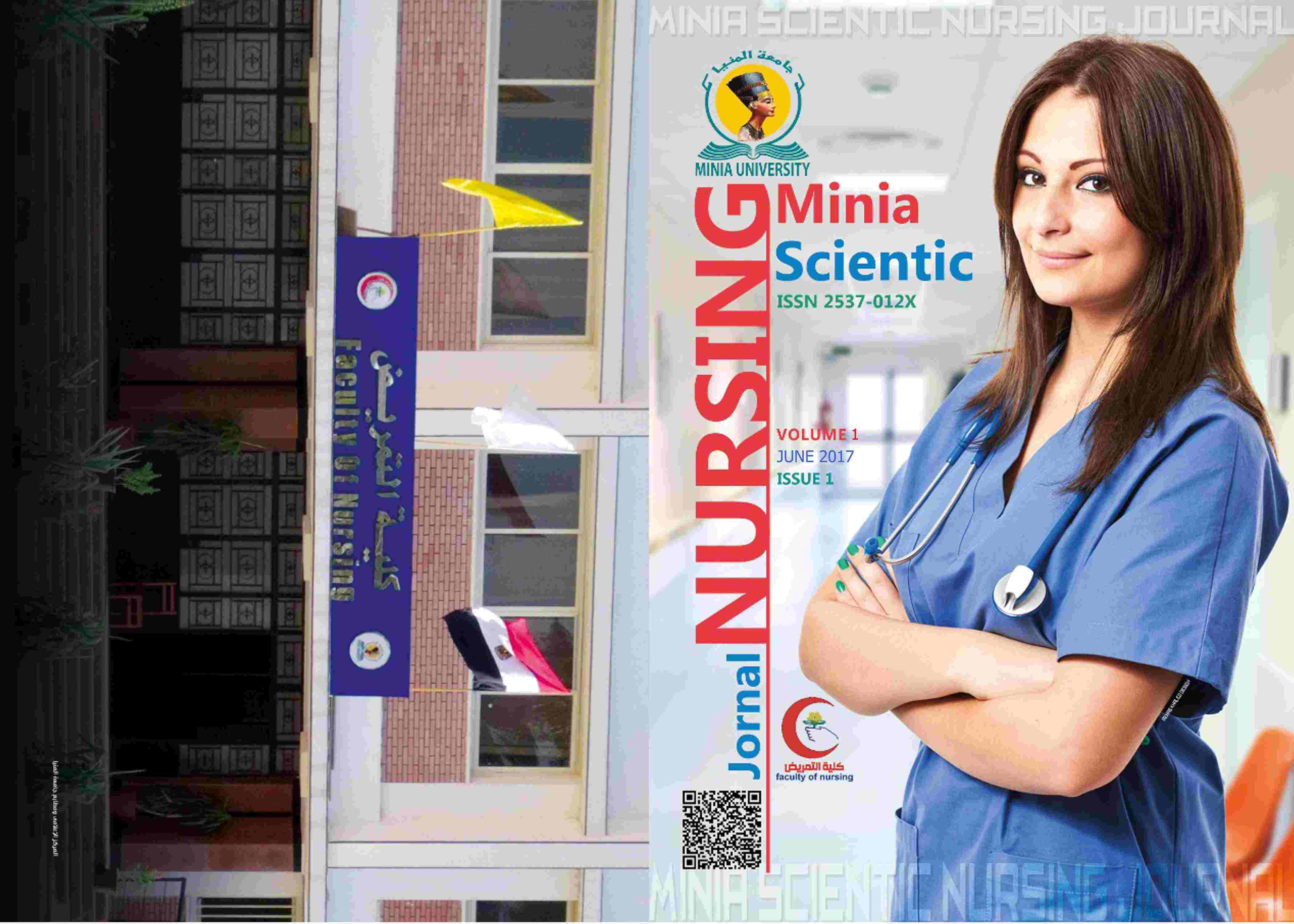 Minia Scientific Nursing Journal