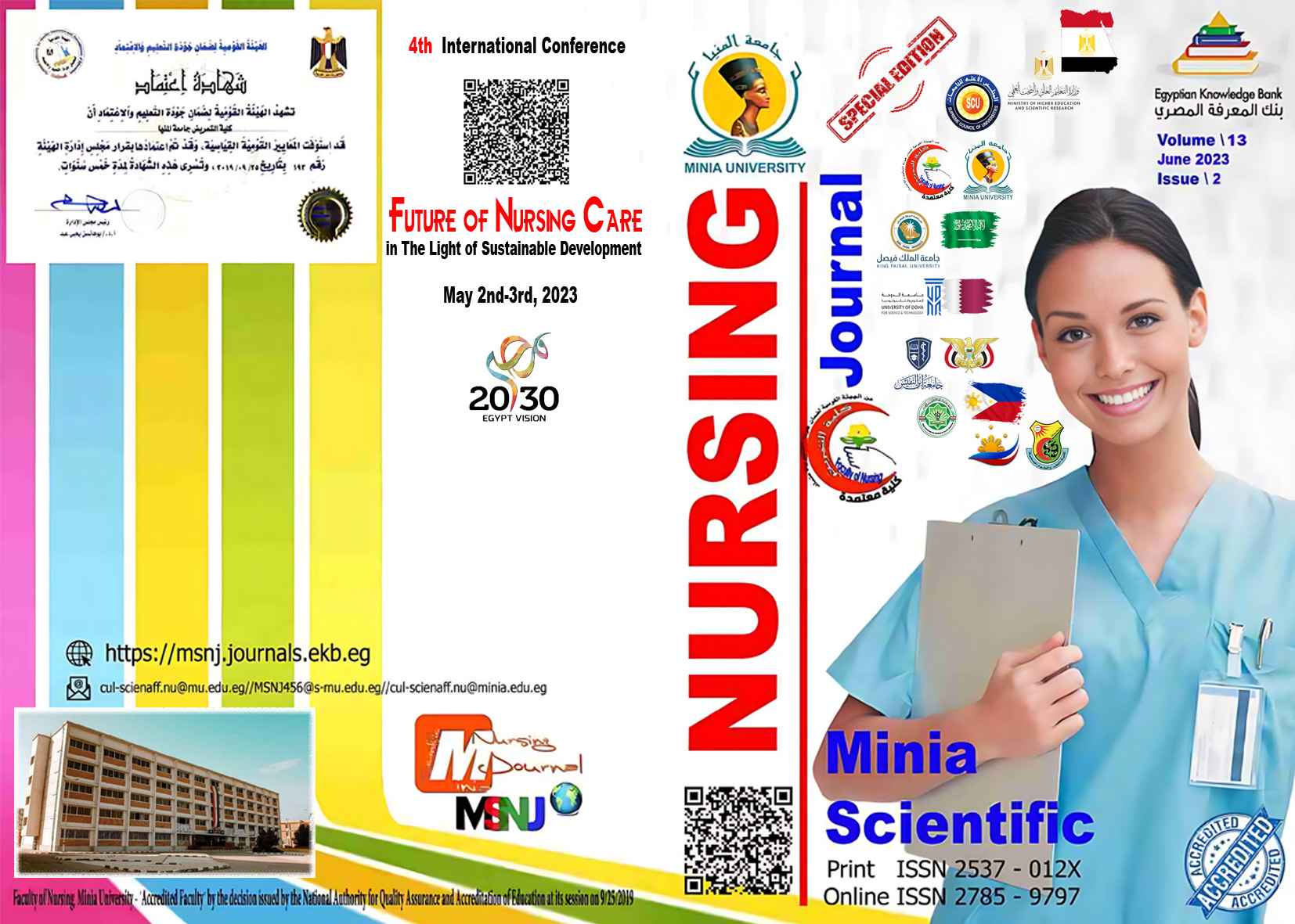 Minia Scientific Nursing Journal